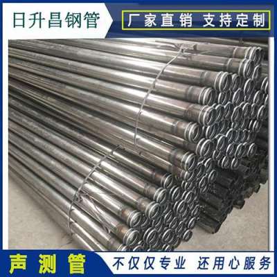 拜城声测管理论重量计算