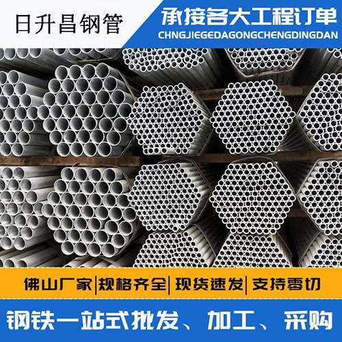拜城声测管的性能检测试验
