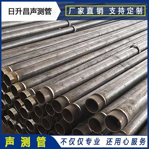 拜城声测管外观质量有哪些要求？
